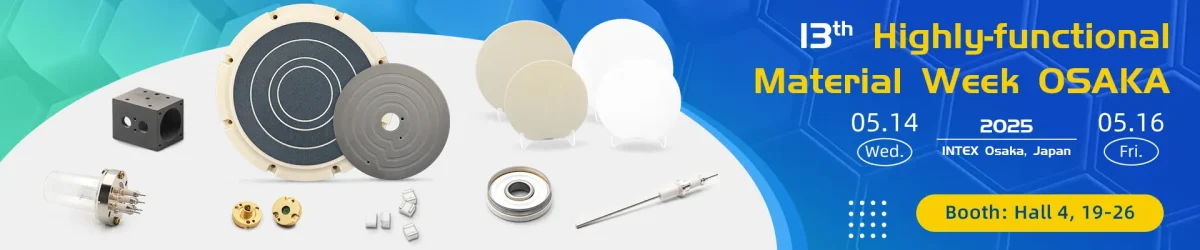 Innovacera Invites You to Meet Us at Ceramic Japan 2025 – Hall 4, Booth 19-26